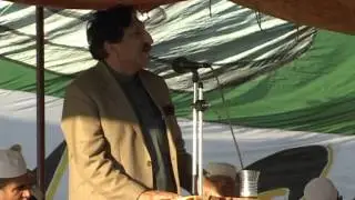 sidu sharif 03