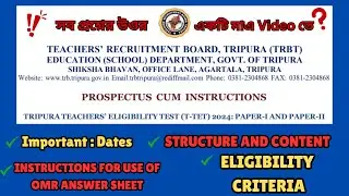 Tripura TET Recruitment Notice !!! | Fresher Candidate's All Question Answers About T-TET Exam -2025