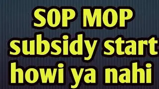 have to Potash subsidy