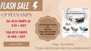 cp plus cctv smps at unbeatbale price