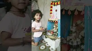 ##kousalya supaja Rama Purva## short viral @ video # subscribe my channel