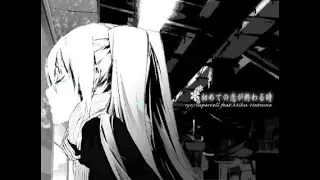 【Mo Xu】 初めての恋が終わる時 【SynthV Cover】