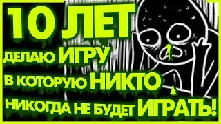 Пишу систему квестов | SPACERIFT