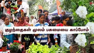🌱 School Kids-க்கு 2000 Plants FREE? Why We Chose Parijatham 😌 Gardenia Plant in Pot | Chennai 🌿