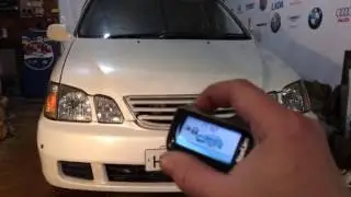 Toyota Gaia дистанционный запуск