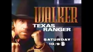 WSBT commercials, 10/5/1994