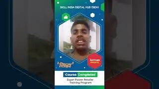 Arman from #Haryana, a shining example of how skill development can lead to innovation & success!