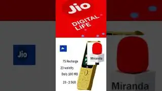 JIO 75 OFFERS