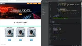 Основы HTML и CSS - 31 - Clear Float