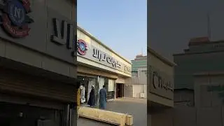 Nirala sweets Jeddah 🇸🇦