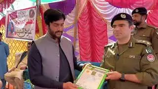 DPO Layyah KO Shield Gift ke