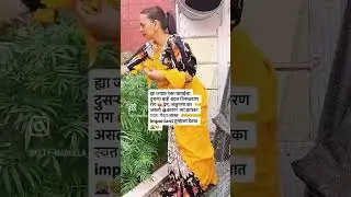 ह्या गोष्टी सर्वांनाच जमत नाही 😌#selfimprovement #motivation #shortvideo #uk🇬🇧