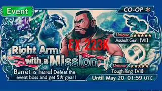 DFFOO Right Arm with a Mission EX 223k (Barret Event)
