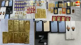 IAS Sanjay Popli के घर से मिला साढ़े 12 किलो सोना, चांदी की 3 इंटें और 3.50 लाख कैश बरामदगी