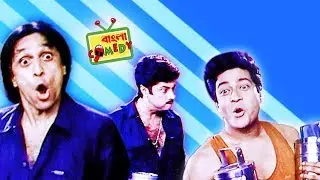 মামা ভাগ্নে যেখানে, আপদ বিপদ সেখানে ||Shubashish funny video||Bangla Comedy