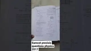 AP eamcet 2017 physics questions