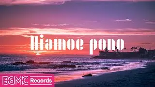 Hawaiian Music for Sunset Serenity | Soothing Evening Melodies by the Shore