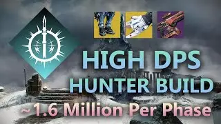 S26 Hunter DPS Build - Tractor Cannon + Star Eater Scales