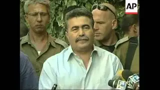 Israeli Defence Minister gives assessment of conflict