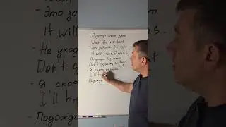 Text 