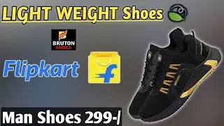 Flipkart Running Shoes Unboxing | boys Shoes Under 500 | 👟
