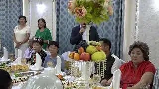 ҚҰДАЛЫҚ 13 07 2025 