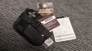 Аптечка с AliExpress. Распаковка CMS Mini от Rhino Rescue