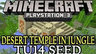 Minecraft (XBOX 360 / PS3) Спавн рядом с пустынным храмом в биоме джунглей. Демонстрация семян - TU14