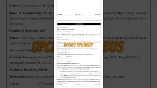 UP CNET BSC NURSING 2025|UP BSC NURSING 2025|#upcnet2025#upcnet