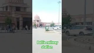Ballia railway station new update 2024 new video 🥳🥰 #balliastation #balliarailwaystation