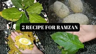 2026 Ramzan special 2 tasty recipe by rubina food dairy | street style snack recipe 