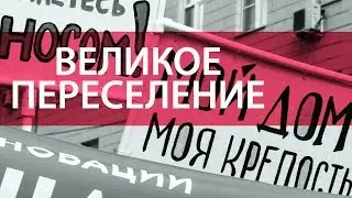 НЕДЕЛЯ с Александром Касаткиным | 11 июня 2017