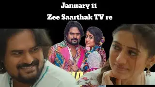 Challenge Odia Movie Review | Ardendu & Elina | World Television Premiere | Zee Sarthak