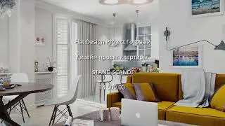 WOW DESIGN Interior Design