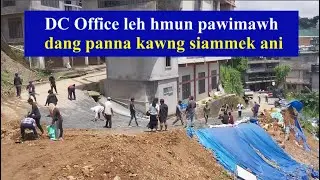 DC Office panna kawng siam mek.