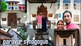 Paravur synagogue @ The Jew street | Ancient Jewish Monuments | Muziris Diaries with kerala Tourism