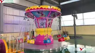 Children Park Playground Manege Carousel Kids Mini Carousel Flying Chair Swing Ride 郑州悦童 儿童乐园旋转飞椅