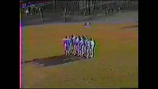 Oak Mountain Middle School 7th Grade Football vs Berry 1995