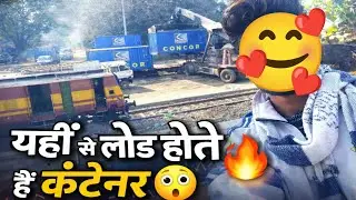यहाँ से लोड होते है सारे कंटेनर 😯full vlog video😯इनमे आता है पार्सल का पुरा समान ☺