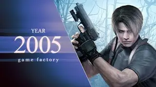 Game Factory (Year 2005)