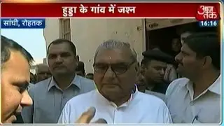 CM Bhupinder Singh Hooda confident of Congress' victory