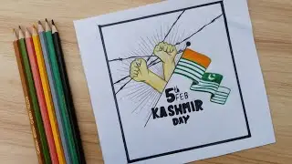 Kashmir day drawing/Kashmir day drawing poster/Kashmir drawing