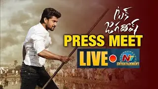 Tuck Jagadish Movie Press Meet LIVE | Ritu Varma | Nani | Thaman S | NTV LIVE