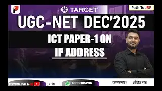 UGC-NET ICT CLASS | IP Address &ndash; ICT Paper-1 | UGC-NET DEC'25 Gaurang Sir