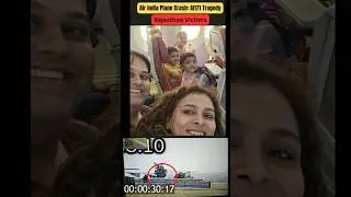 Air India Plane Crash | Most Heartbreaking Story - Rajasthan Victims | #airindia #gujarat #viral