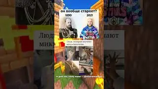 тгшка: RealVer Memes