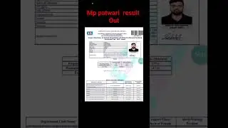 #mp patwari result 2023#