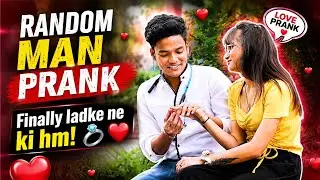 Proposing Prank On Gf 😂 | Finally Proposed ❤️ | Lovebirdspranks#prankongirlfriend#prankongirlfriend