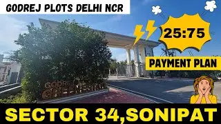 Godrej Green Estate Sector 34 Sonipat || Godrej Plots in Sonipat || Godrej DDJAY Plots in Sonipat