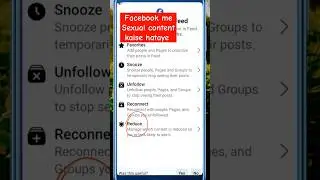 Facebook me sexual content kaise hataye 🚨 #technicalisrafil #funny #removeclaim